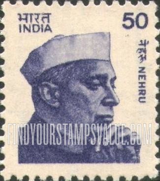 FindYourStampsValue: Republic of India: Jawaharlal Nehru - भारत गणराज्य: जवाहरलाल नेहरू