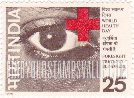 FindYourStampsValue: Republic of India: Eye and red cross - भारत गणराज्य: आँख और रेड क्रॉस