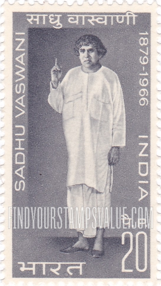 FindYourStampsValue: Republic of India: Thanwardas Lilaram Vaswani - भारत गणराज्य: थांवरदास लीलाराम वासवानी