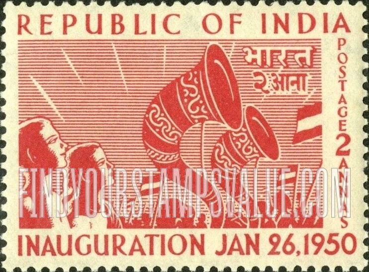 FindYourStampsValue: Republic of India: Inauguration - भारत गणराज्य: उद्घाटन
