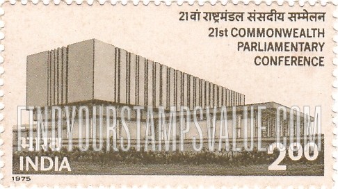 FindYourStampsValue: Republic of India: Parliament House Annexe - भारत गणराज्य: संसद भवन की एनेक्सी