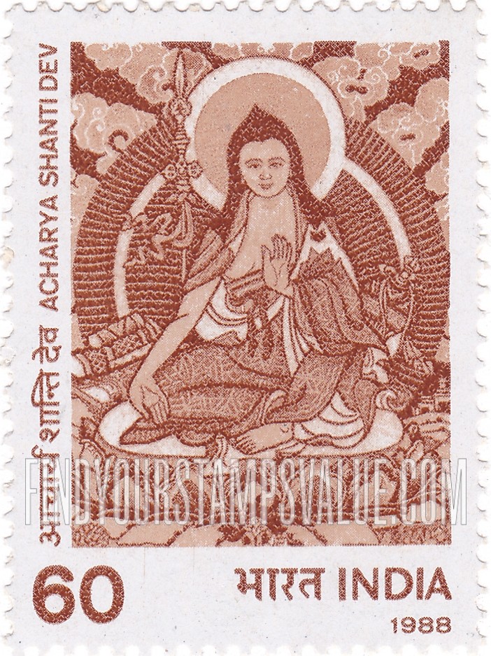 FindYourStampsValue: Republic of India: Shantideva, Buddhist monk and scholar - भारत गणराज्य: शान्तिदेव, बौद्ध नैयायिक