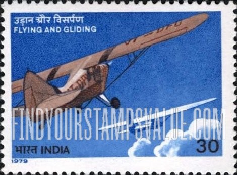 FindYourStampsValue: Republic of India: Pushpak plane and Rohini glider - भारत गणराज्य: पुष्पक विमान और रोहिणी ग्लाइडर