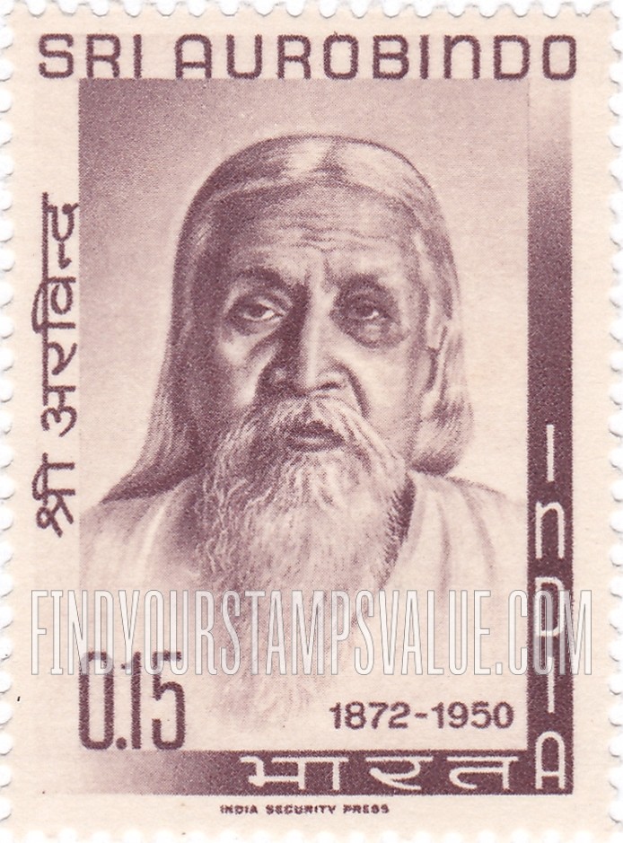 FindYourStampsValue: Republic of India: Sri Aurobindo Ghose - भारत गणराज्य: श्री अरविन्द घोष