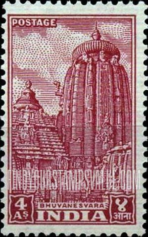 FindYourStampsValue: Dominion of India: Bhuvanesvara - भारत अधिराज्य: भुवनेश्वर