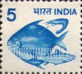 FindYourStampsValue: Republic of India: Fish - भारत गणराज्य: मछलियाँ