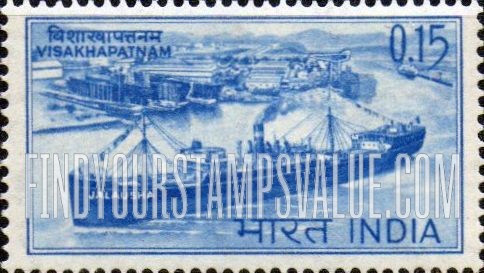 FindYourStampsValue: Republic of India: Freighter Jalausha at Visakhapatnam - भारत गणराज्य: फ़्रेटर जलउषा विशाखपट्नम में
