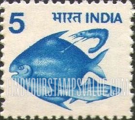 FindYourStampsValue: Republic of India: Fish - भारत गणराज्य: मछलियाँ
