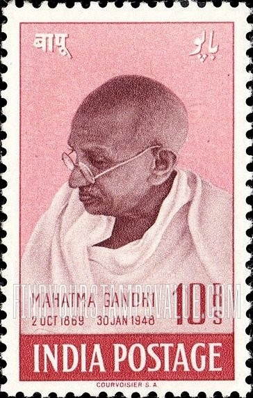 FindYourStampsValue: Dominion of India: Mahatma Gandhi - भारत अधिराज्य: महात्मा गांधी