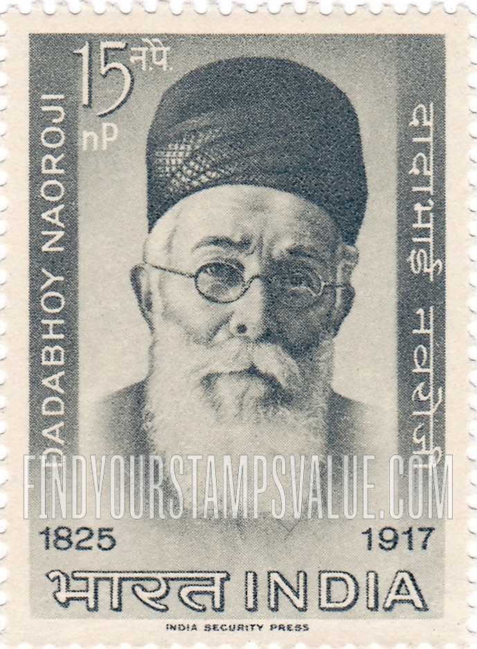 FindYourStampsValue: Republic of India: Dadabhoy Naoroji - भारत गणराज्य: दादा भाई नौरोजी