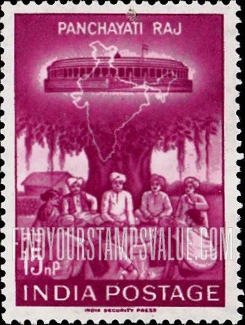 FindYourStampsValue: Republic of India: Village council, banyan tree, parliament and map - भारत गणराज्य: पंचायत, बरगद, संसद और नक़्शा