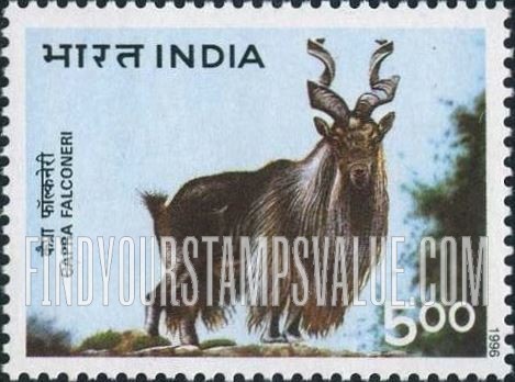 FindYourStampsValue: Republic of India: Capra Falconeri - भारत गणराज्य: कैप्रा फॉल्कनेरी