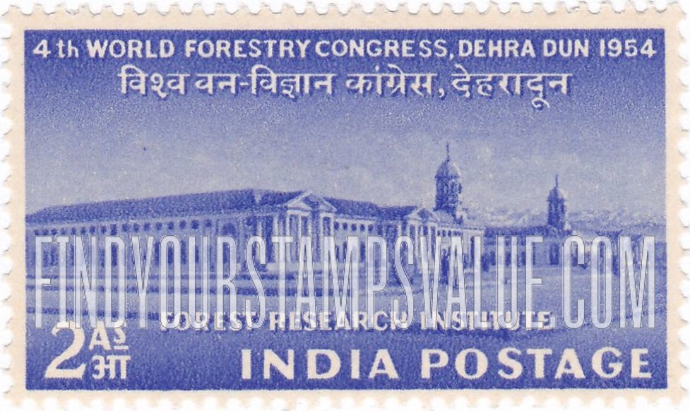 FindYourStampsValue: Republic of India: Forest Research Institute, Dehradun - भारत गणराज्य: वन अनुसंधान संस्थान, देहरादून