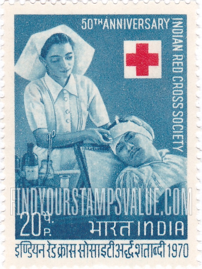 FindYourStampsValue: Republic of India: Nurse and patient - भारत गणराज्य: नर्स और रोगी