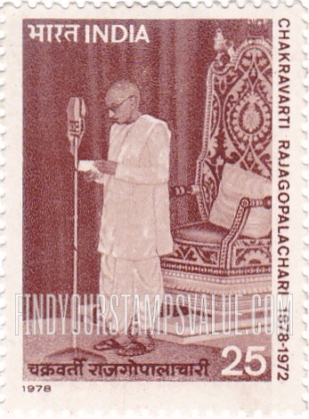 FindYourStampsValue: Republic of India: Chakravarti Rajagopalachari - भारत गणराज्य: चक्रवर्ती राजगोपालाचारी