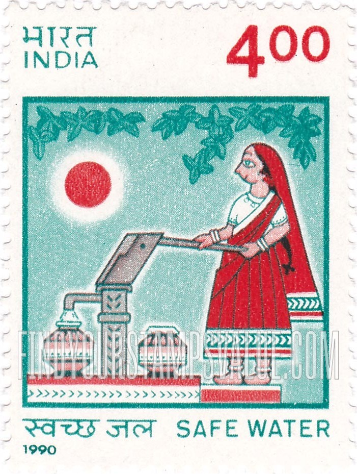 FindYourStampsValue: Republic of India: Safe drinking water - भारत गणराज्य: स्वच्छ पेयजल