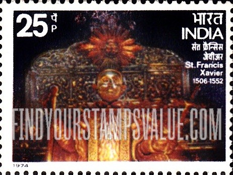 FindYourStampsValue: Republic of India: St. Francis Xavier's tomb and statue - भारत गणराज्य: सेंट फ्रांसिस ज़ेवियर की समाधि और मूर्ति