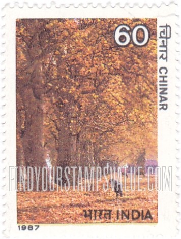 FindYourStampsValue: Republic of India: Chinar - भारत गणराज्य: चिनार