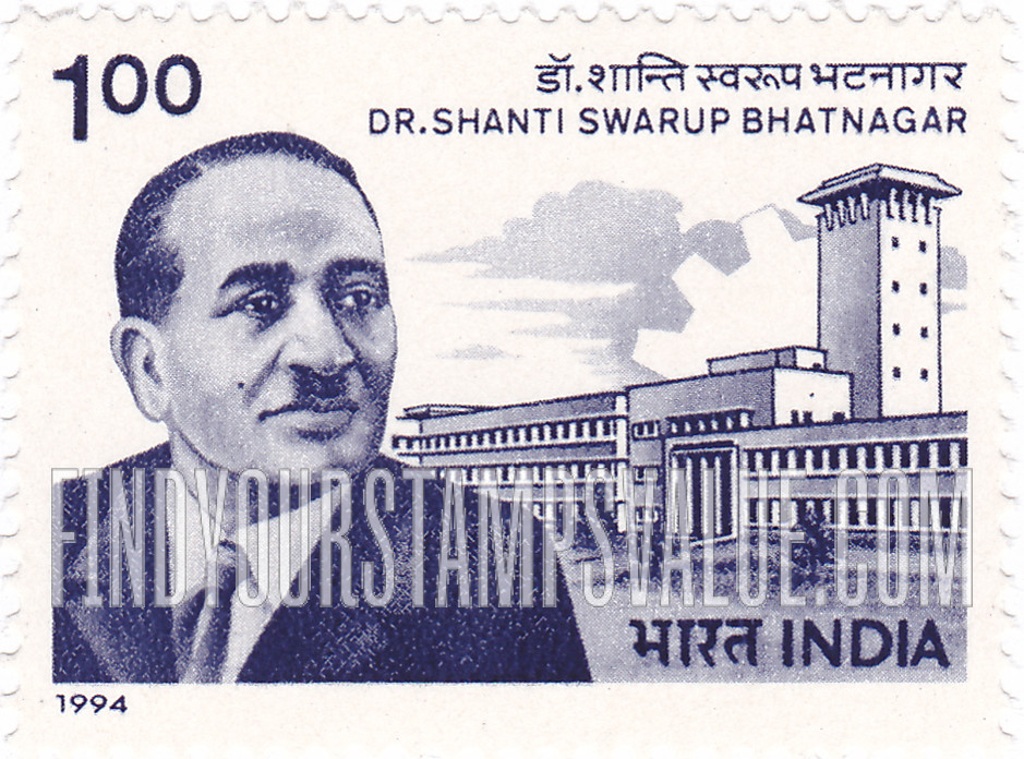 FindYourStampsValue: Republic of India: Shanti Swaroop Bhatnagar - भारत गणराज्य: शान्ति स्वरूप भटनागर