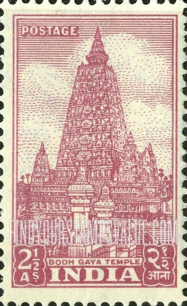 FindYourStampsValue: Republic of India: Bodh Gaya Temple - भारत गणराज्य: बोधगया का मंदिर
