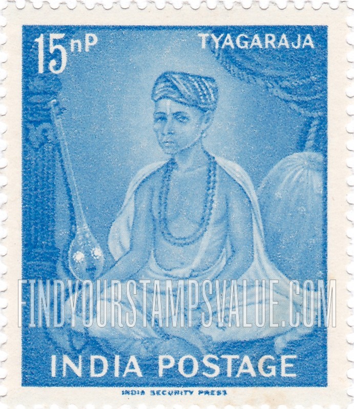 FindYourStampsValue: Republic of India: Tyagaraja - भारत गणराज्य: त्यागराज