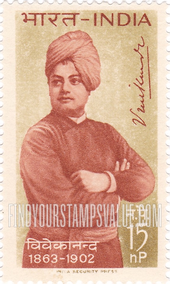 FindYourStampsValue: Republic of India: Swami Vivekananda - भारत गणराज्य: स्वामी विवेकानन्द