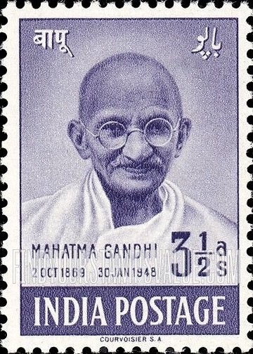 FindYourStampsValue: Dominion of India: Mahatma Gandhi - भारत अधिराज्य: महात्मा गांधी