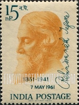 FindYourStampsValue: Republic of India: Rabindranath Tagore - भारत गणराज्य: रवीन्द्रनाथ ठाकुर