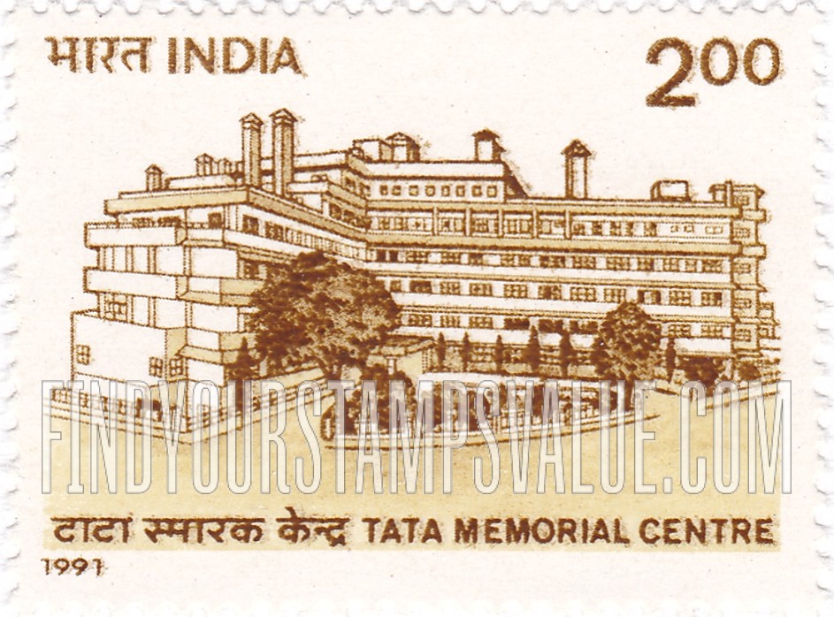 FindYourStampsValue: Republic of India: Tata Memorial Center, 50th anniversary - भारत गणराज्य: टाटा स्मारक केंद्र, 50वीं जयंती