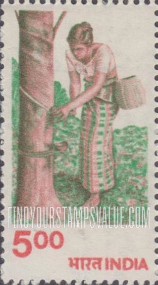 FindYourStampsValue: Republic of India: Rubber tapping - भारत गणराज्य: रबर का दोहन