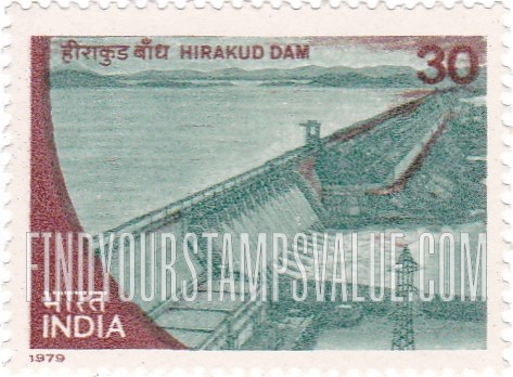 FindYourStampsValue: Republic of India: Hirakud Dam - भारत गणराज्य: हीराकुंड बाँध