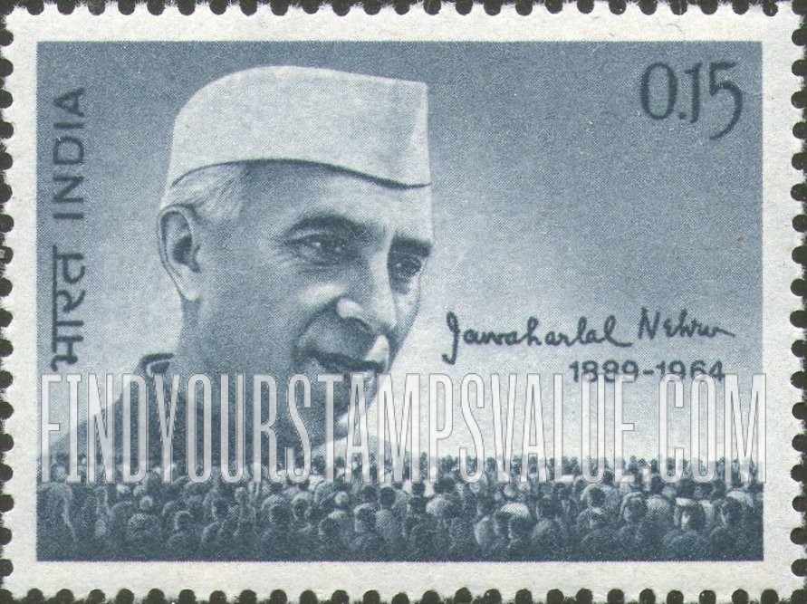 FindYourStampsValue: Republic of India: Jawaharlal Nehru and people - भारत गणराज्य: जवाहरलाल नेहरू और जनता