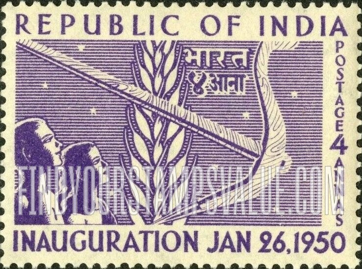 FindYourStampsValue: Republic of India: Inauguration - भारत गणराज्य: उद्घाटन