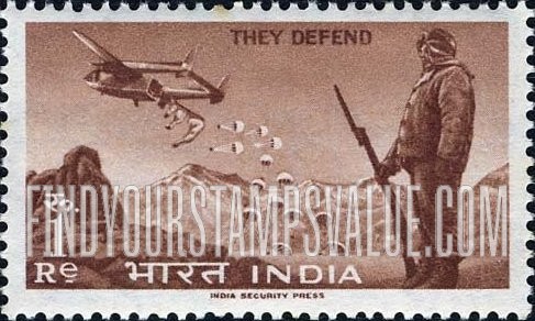 FindYourStampsValue: Republic of India: Soldier guarding frontier and plane dropping supplies - भारत गणराज्य: सरहद पर सिपाही और सामग्री पहुँचाता हुआ विमान