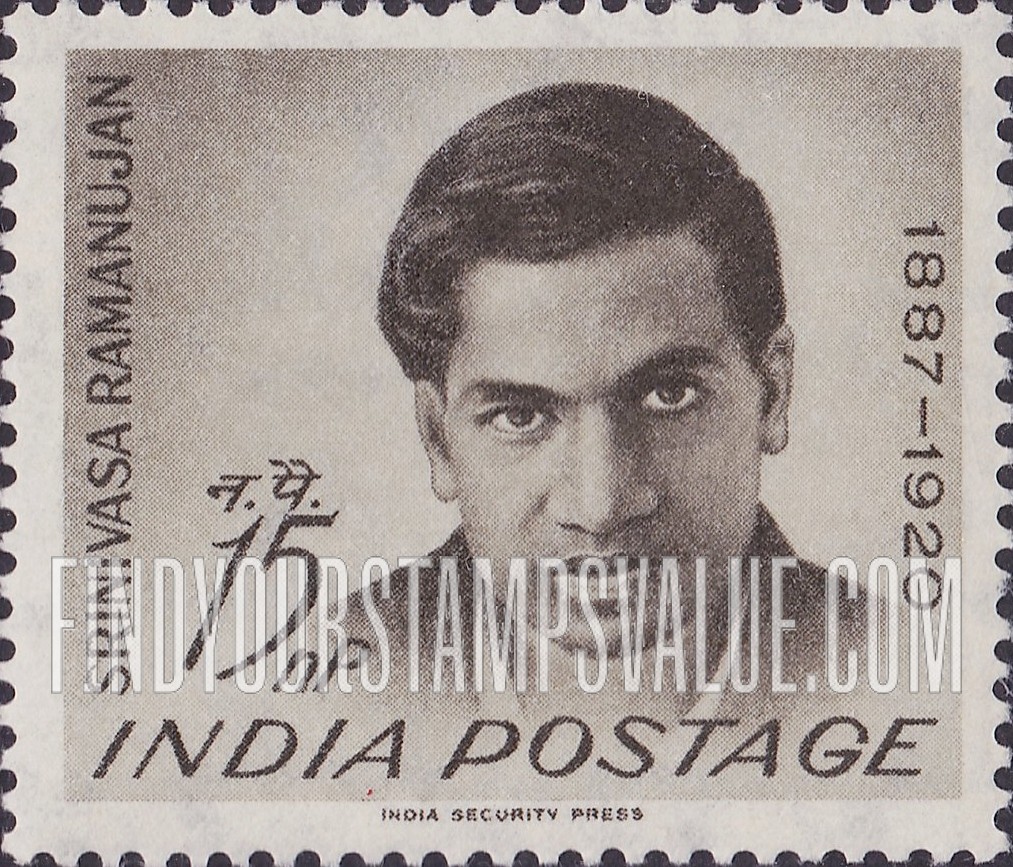 FindYourStampsValue: Republic of India: Srinivasa Ramanujan - भारत गणराज्य: श्रीनिवास रामानुजन्