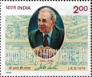 FindYourStampsValue: Republic of India: J.R.D. Tata - भारत गणराज्य: जे.आर.डी. टाटा