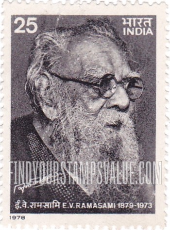FindYourStampsValue: Republic of India: Erode Venkata Ramasamy - भारत गणराज्य: इरोड वेंकट रामासामी
