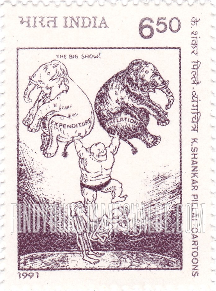 FindYourStampsValue: Republic of India: Cartoons by K. Shankar Pillai - भारत गणराज्य: के. शंकर पिल्लई द्वारा व्यंगचित्र