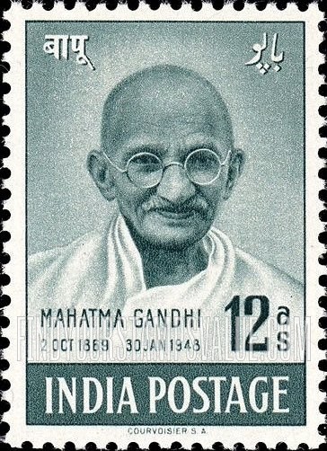 FindYourStampsValue: Dominion of India: Mahatma Gandhi - भारत अधिराज्य: महात्मा गांधी