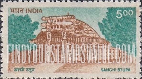 FindYourStampsValue: Republic of India: Sanchi Stupa - भारत गणराज्य: साँची का स्तूप