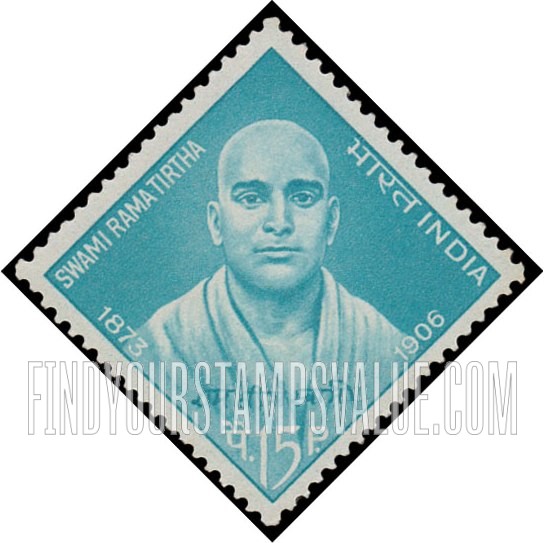 FindYourStampsValue: Republic of India: Swami Rama Tirtha - भारत गणराज्य: स्वामी राम तीर्थ