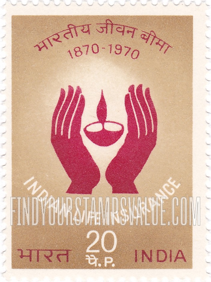 FindYourStampsValue: Republic of India: Hands shielding flame - भारत गणराज्य: हथेलियों के बीच दीपक