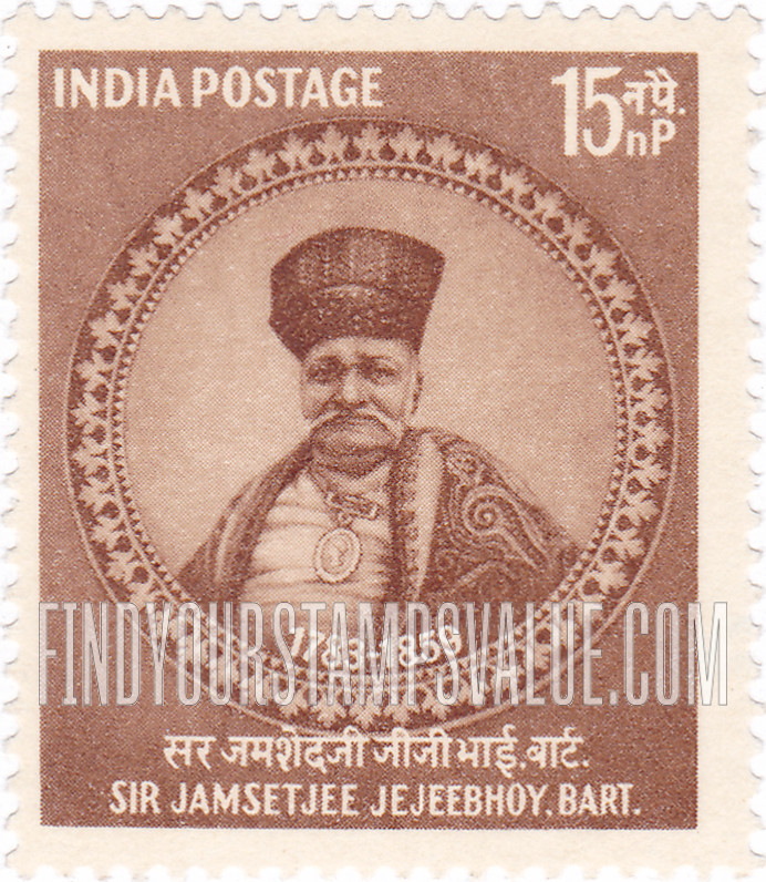 FindYourStampsValue: Republic of India: Sir Jamsetjee Jejeebhoy - भारत गणराज्य: सर जमशेदजी जीजीभाई