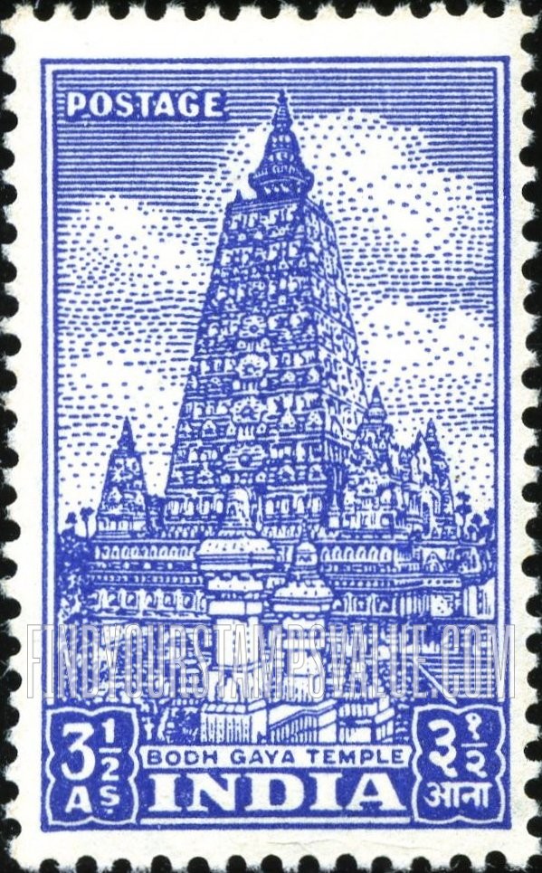 FindYourStampsValue: Dominion of India: Bodh Gaya Temple - भारत अधिराज्य: बोधगया का मंदिर