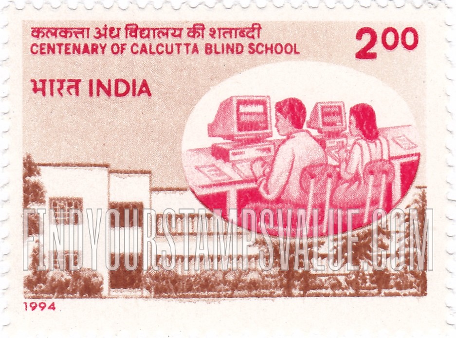 FindYourStampsValue: Republic of India: Calcutta Blind School, centenary - भारत गणराज्य: कलकत्ता अंध विद्यालय की शताब्दी