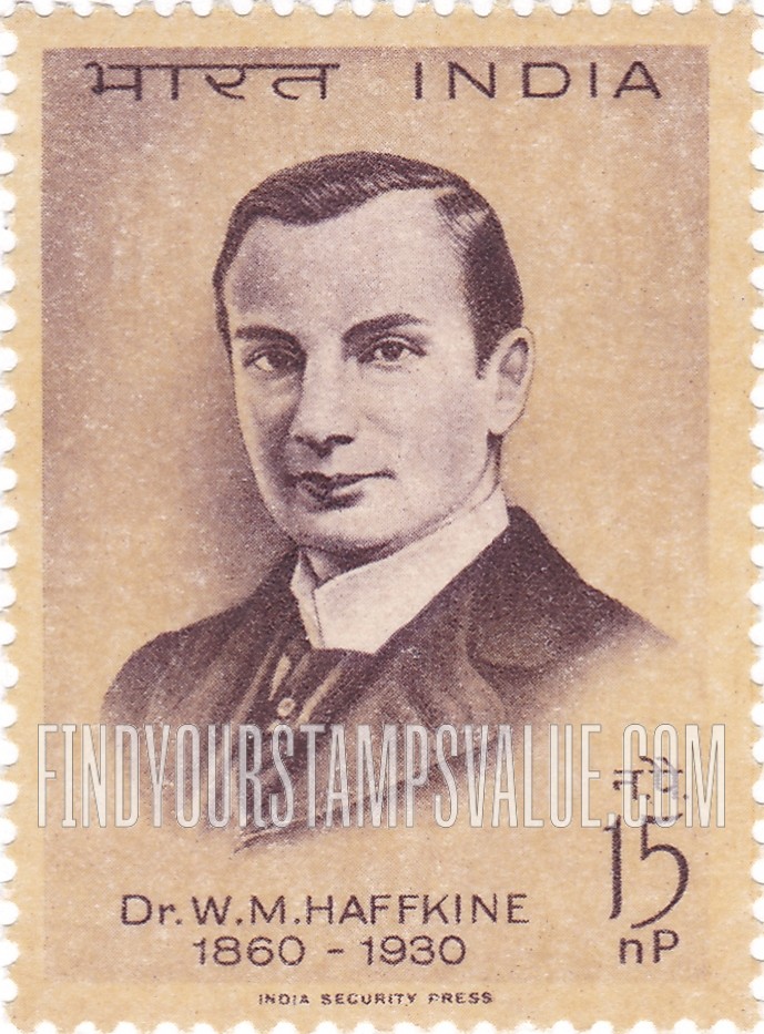FindYourStampsValue: Republic of India: Dr. Waldemar M. Haffkine - भारत गणराज्य: डॉ. व्लादीमिर हाव्किन