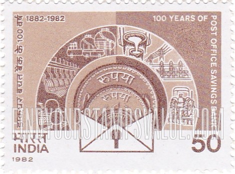 FindYourStampsValue: Republic of India: Post Office Savings Bank centenary - भारत गणराज्य: डाकघर बचत बैंक की शताब्दी
