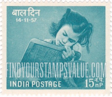 FindYourStampsValue: Republic of India: Girl writing on tablet - भारत गणराज्य: स्लेट पर लिखती हुई लड़की