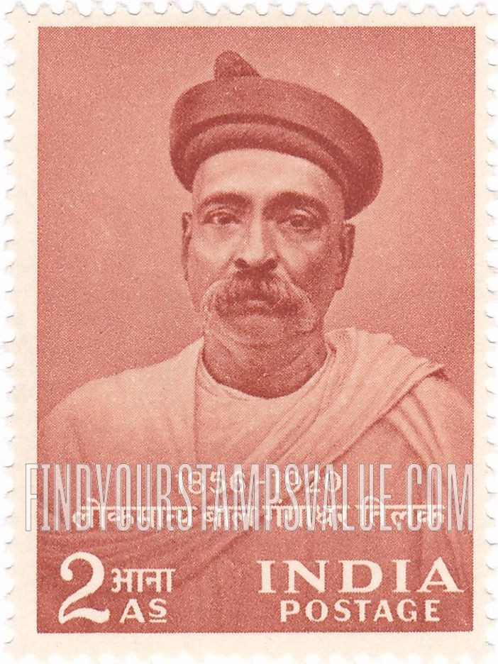 FindYourStampsValue: Republic of India: Bal Gangadhar Tilak - भारत गणराज्य: बाल गंगाधर तिलक