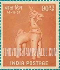 FindYourStampsValue: Republic of India: Bankura Horse - भारत गणराज्य: बाँकुड़ा घोड़ा